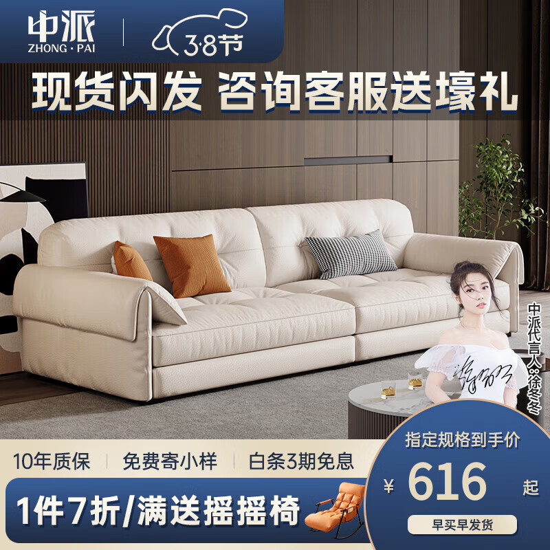 0.8米脚踏【单拍不发货】