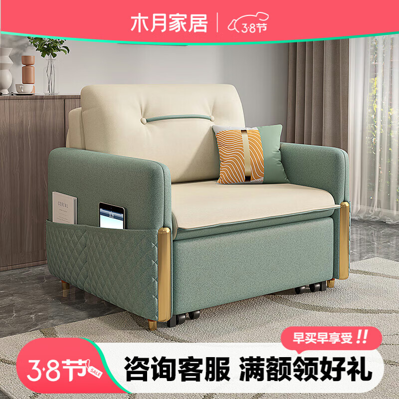 外径1.1米储物-科技布