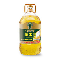 石库门 稻米油 食用油 富含谷维素 粮油家庭装5.18L