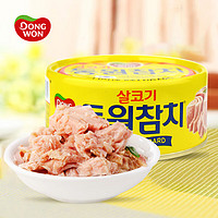 DONG WON 东远 韩国进口金枪鱼罐头原味250g即食健身三明治寿司高蛋白低脂食品
