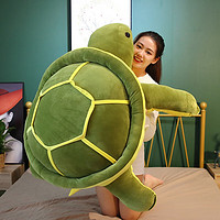 爱诺啦 乌龟毛绒玩具公仔海龟玩偶抱枕大号床上儿童抱枕睡觉可爱布娃娃 乌龟抱枕 55cm
