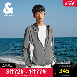 杰克·琼斯（JACK&JONES）夏季同款微阔休闲舒适轻薄连帽防晒服外套2242SP006 岩石灰E02 轻薄 岩石灰E02 165/88A/XS