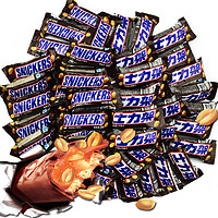 SNICKERS 士力架 花生夹心巧克力办公室高考休闲零食 士力架20g*15条 袋装 300g