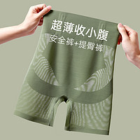 俞兆林高腰收腹内裤女束腰收小肚子强力冰丝塑形裤提臀塑身裤夏季超薄款裤 【肤】 L(110-125斤)