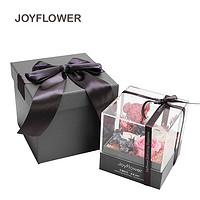 JoyFlower 永生花苔藓小熊玻璃罩玫瑰花礼盒情人节送女友爱人生日