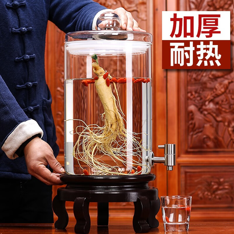 志方益泡酒瓶带龙头药酒白酒存酒罐家用泡酒容器高档酒坛子耐热密封酒缸 15斤装+龙头+底座【口径20cm】 高硼硅玻璃