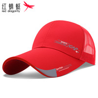 红蜻蜓 RED DRAGONFLY 帽子男夏天遮阳帽户外网眼棒球帽防晒透气太阳帽钓鱼鸭舌帽 红色 10CM加长檐 帽围可调(55-62CM)