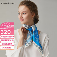 玛丽亚.古琦（玛丽亚古琦 MARJA KURKI）真丝丝巾女方巾 丝绸围巾小方巾桑蚕丝礼盒 清梦星河 蓝色
