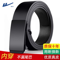 WARRIOR 回力 男士皮带无牙内穿自动扣真皮腰带潮流商务裤腰带百搭裤带 黑色