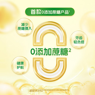 Nestlé 雀巢 爱思培学生牛奶粉脑力加油站900g*2罐