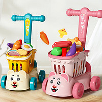 灵动宝宝儿童玩具购物车仿真过家家推车蔬果切切乐男女孩3-6岁生日礼物粉