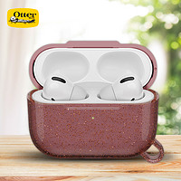 OtterBox 苹果无线蓝牙耳机套airpods 1\/2代耳机硅胶微磨砂防摔收纳盒 无尽深红-Ispra系列 AirPods Pro