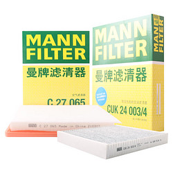 MANN FILTER 曼牌滤清器 曼牌（MANNFILTER）空调滤芯空气滤空滤套装探界者1.5T2.0T