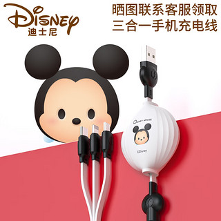 迪士尼（Disney）智能无线蓝牙音响内置小度 迷你飞行员 台式电脑 创意可爱家用 持久续航高品质音箱 KS-7米妮红 飞行员音响【米妮红】