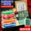 歌珊 中考高考加油励志礼物可乐定制易拉罐刻字18岁生日礼物学习很苦坚持很酷摆件送男生儿童女生