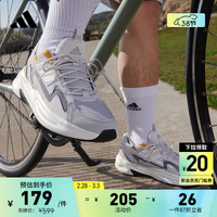 adidas「波波鞋」OZWAVE厚底休闲老爹鞋男女阿迪达斯轻运动 浅灰色/深灰色/白色 38(235mm)