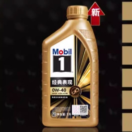 88VIP：Mobil 美孚 金美孚1号0W-40 1L 全合成发动机油 API SP