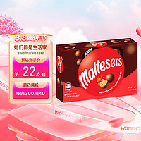 maltesers 麦提莎 麦丽素 黑巧克力味 90g