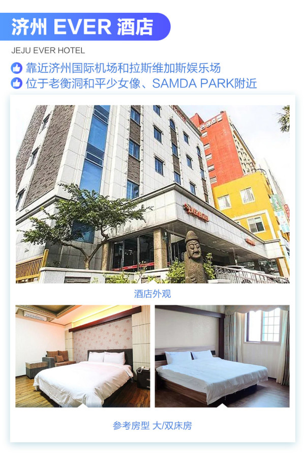 包含北京大學國際醫院科室排名黃牛隨時幫患者掛號的詞條