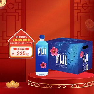 fiji 斐泉 天然矿泉水 1L*12瓶