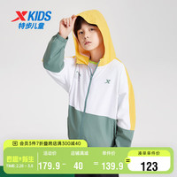  XTEP/特步 儿童风衣