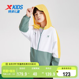  XTEP/特步 儿童风衣