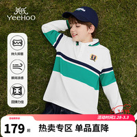 英氏（YEEHOO）儿童T恤男童polo衫春季学院风百搭时尚长袖中大童装洋气春装 彩色条学院白色 120