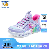 Skechers斯凯奇商场同款儿童一脚蹬休闲鞋中大童爱心亮灯303755L 银色/多彩色/SMLT 27.5码