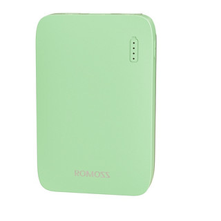 3.8焕新：ROMOSS 罗马仕 自带线移动电源 10000mAh