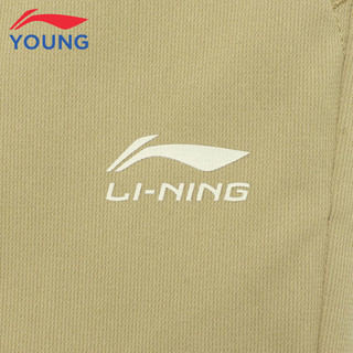 李宁 LI-NING童装儿童运动裤子男小大童天工开悟束脚休闲工装长裤YKXU015-