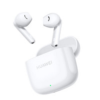 3.8焕新：HUAWEI 华为 FreeBuds SE 2 半入耳式真无线动圈降噪蓝牙耳机 陶瓷白