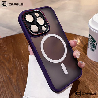 CAFELE 卡斐乐 磁吸Magsafe15promax手机壳iPhone15pro保护套14徕卡镜头透