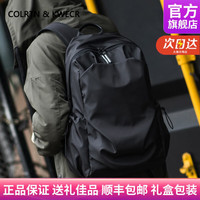 Colrtn Kwecr男士双肩包时尚大容量背包户外防水耐磨旅行包大电脑包女 CK大号黑色47*30*19