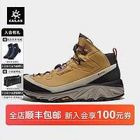 KAILAS 凯乐石 户外运动 小中帮防水徒步鞋-王屋 GTX