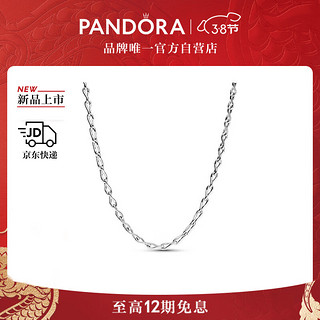 PANDORA 潘多拉 永恒符号项链