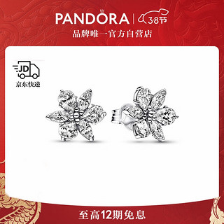 PANDORA 潘多拉 闪耀花朵标本耳钉小巧简约时尚