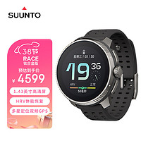 SUUNTO 颂拓 运动智能手表 户外多功能手环腕表跑步钛合金监测 Race灰色