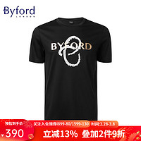 百富（BYFORD）男士棉上衣圆领印花打底衫T恤可外穿简约套头短袖MH20052 黑色 M