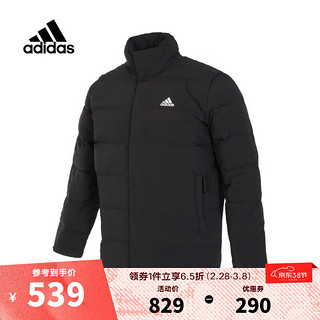 adidas 阿迪达斯 男子防风保暖舒适户外日常休闲运动羽绒服 HG8700 L