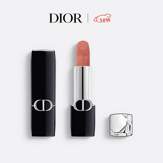 Dior 迪奥 烈艳蓝金唇膏口红 丝绒哑光100 臻享礼袋 生日礼物38女神节