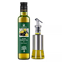 西奥图 进口食用低脂橄榄油250ML 下单送油壶