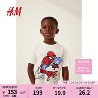 H&M童装男童T恤3件装夏季休闲时尚红色汪汪队圆领上衣1117463 红色/蜘蛛侠 130/64 (6-8Y)