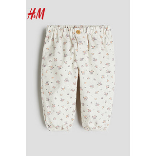 H&M童装婴儿幼童宝宝裤子2024年春季舒适可爱牛仔长裤1199513 奶油色/花卉 100/50