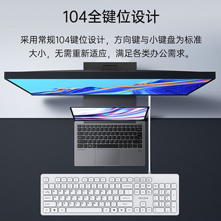 Lenovo 联想 异能者电脑键盘有线办公家用台式电脑笔记本usb外接通用
