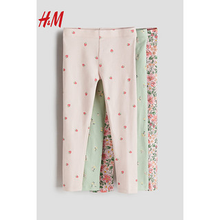 H&M2024春季童装女童3件装汗布打底裤1216923 浅粉色/草莓 130/59