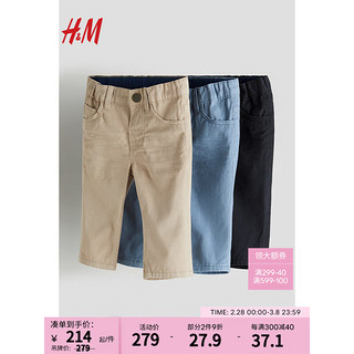 H&M2024春季童装男婴幼童3条装斜纹棉布长裤1199834 卡其色/浅蓝色 90/50