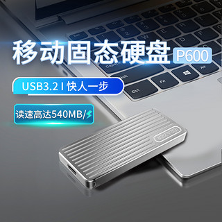 Lenovo 联想 异能者  移动固态硬盘（PSSD）P800 Type-c USB 3.2 手机直连 笔记本 速度2020MB/s 512g