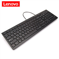 Lenovo 联想 K5819 104键 有线薄膜键盘