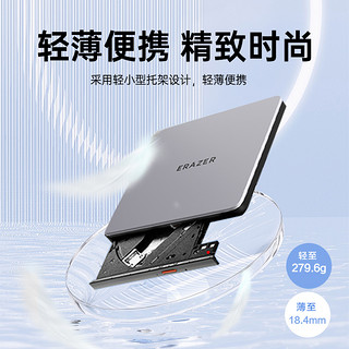 Lenovo 联想 ERAZER 异能者 联想（Lenovo）异能者 外置光驱 USB/type-c双接口 DVD刻录机D100