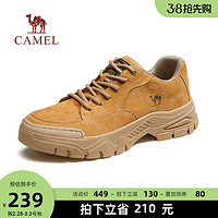 CAMEL 骆驼 男鞋2023秋季新款厚底英伦低帮工装男鞋舒适休闲户外登山鞋 G13A076129 沙色 38